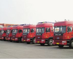 �|ݸ�P������������˾